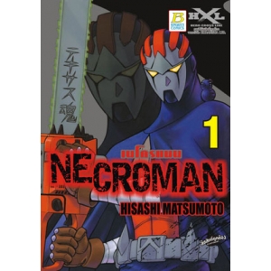 NECROMAN เนโครแมน 1