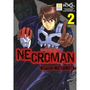 NECROMAN เนโครแมน 2 (เล่มจบ)