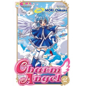 CHARM ANGEL 2