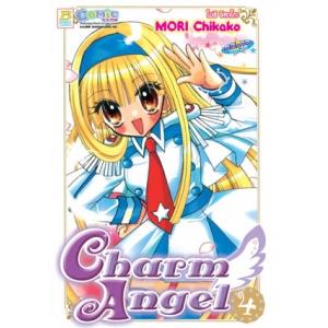 CHARM ANGEL 4