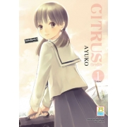 PACK SET! CITRUS ซิทรัส (1-2 จบ)