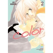 COLOR คัลเลอร์ 2 (เล่มจบ)