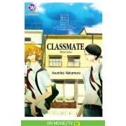 PACK SET! ซีรี่ส์ CLASSMATE 4 เล่ม