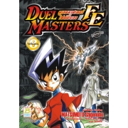 DUEL MASTERS FE ดูเอลมาสเตอร์ไฟต์ติ้งเอจ 8