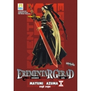 EREMENTAR GERAD เอเรเมนทาร์ เจเร็ด 10