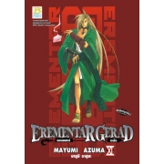 EREMENTAR GERAD เอเรเมนทาร์ เจเร็ด 11