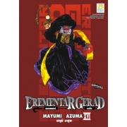 EREMENTAR GERAD เอเรเมนทาร์ เจเร็ด 16