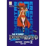 EREMENTAR GERAD ภาค FLAG OF BLUESKY 4