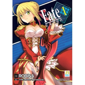 Fate/EXTRA 1