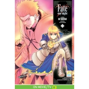 Fate/stay night 19