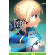 Fate/stay night 5