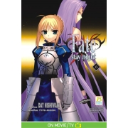 Fate/stay night 6