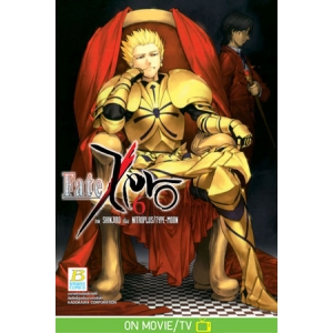 Fate/Zero 6