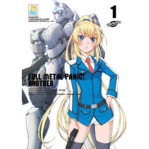 FULL METAL PANIC! ANOTHER 1