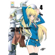 FULL METAL PANIC! ANOTHER 4