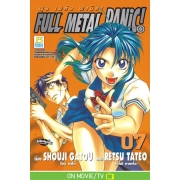 FULL METAL PANIC! 7