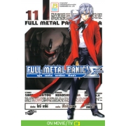 FULL METAL PANIC! SIGMA 11