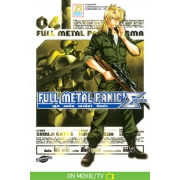 FULL METAL PANIC! SIGMA 4