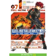 FULL METAL PANIC! SIGMA 7
