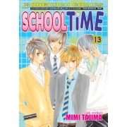 SCHOOL TIME 13