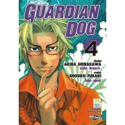 GUARDIAN DOG 4 (เล่มจบ)