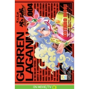 GURREN LAGANN อภินิหารหุ่นทะลวงสวรรค์ 4