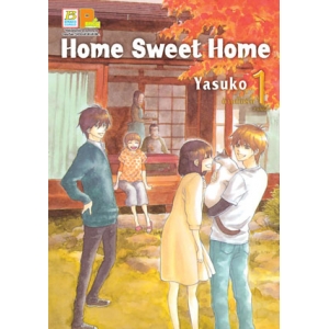 Home Sweet Home บ้านนี้มีรัก 1