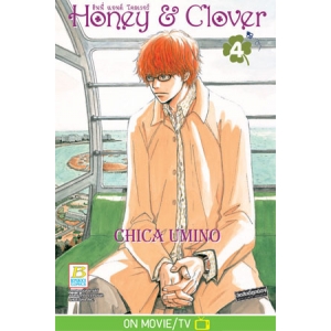 Honey & Clover  ฮันนี่ แอนด์ โคลเวอร์ 4