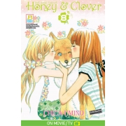 Honey & Clover  ฮันนี่ แอนด์ โคลเวอร์ 8