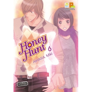 Honey Hunt 6