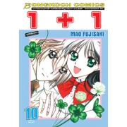 1+1 เล่ม 10 (เล่มจบ)