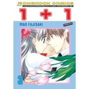 1+1 เล่ม 3