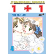 1+1 เล่ม 4