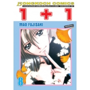 1+1 เล่ม 8