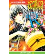 HELL GIRL สาวน้อยจากนรก Returns (ภาค 3) 4