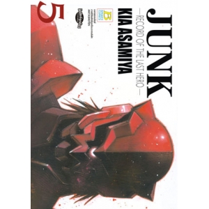 JUNK -RECORD OF THE LAST HERO- 5