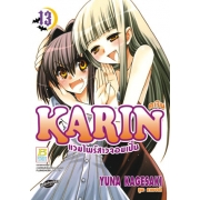 KARIN คาริน แวมไพร์สาวจอมเปิ่น 13