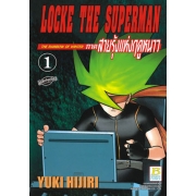 LOCKE THE SUPERMAN ภาคสายรุ้งแห่งฤดูหนาว 1
