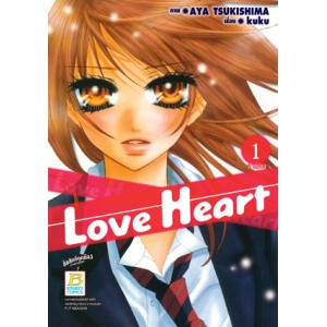 Love Heart 1
