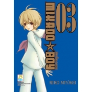 MIKADO ☆ BOY มิคาโดะ ☆ บอย 3