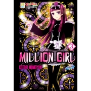 MILLION GIRL 3 (เล่มจบ)