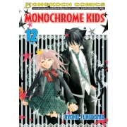 PACK SET! MONOCHROME KIDS (1-12 จบ)