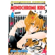 PACK SET! MONOCHROME KIDS (1-12 จบ)