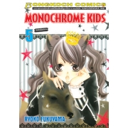 PACK SET! MONOCHROME KIDS (1-12 จบ)