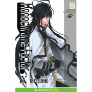 MONOCHROME FACTOR 9