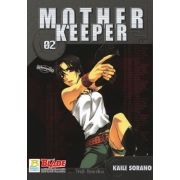 MOTHER KEEPER มาเธอร์ คีพเปอร์ 2