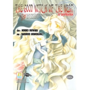 S50_THE GOOD WITCH OF THE WEST ภาคพิเศษ (เล่มเดียวจบ)
