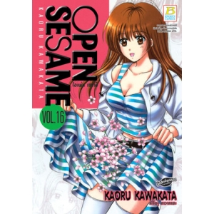 OPEN SESAME โอเพ่น เซซามิ 16