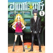 PACK SET! ฮานาโกะ☆ทาโร่ (1-7 จบ)