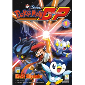 Pokemon DP DIAMOND&PEARL 1